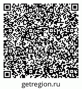 79261917760