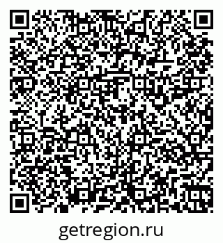 79261917770