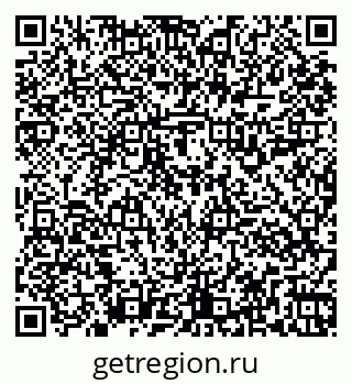 79261917843