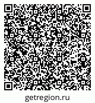 79261917849