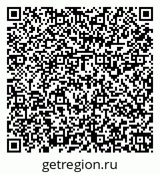 79261917868