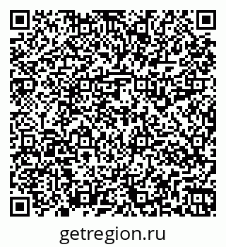 79261917870