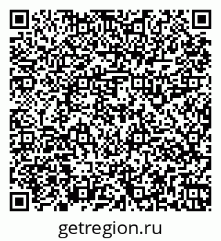 79261917872