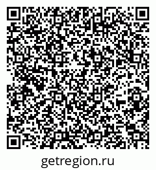 79261917875