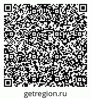 79261917888