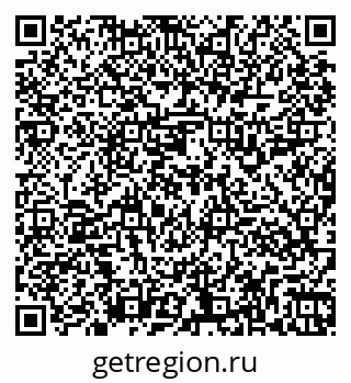 79261917910