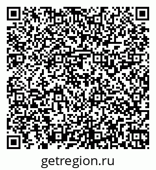 79261917913