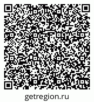 79261917914