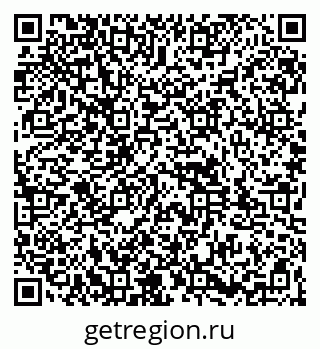 79261917920