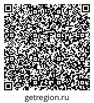 79261917923