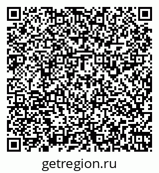 79261917932