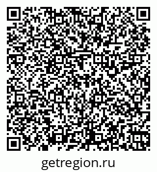 79261917933