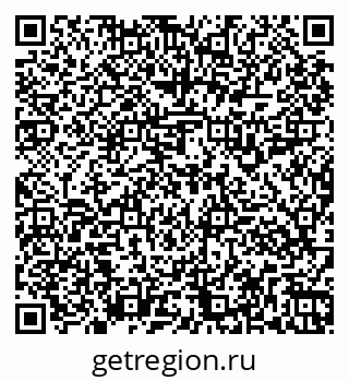 79261917937
