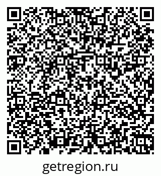 79261917945