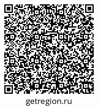 79261917968