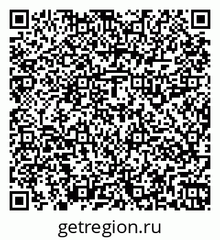79261917970