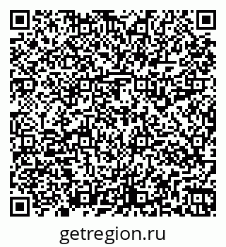 79261917971