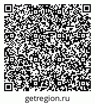 79261917972