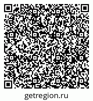 79261917973