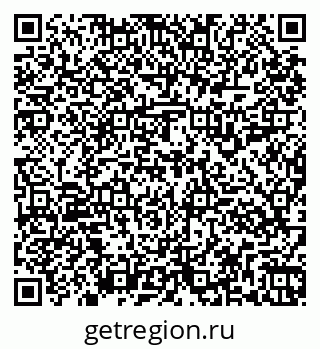 79261917975