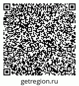 79261917980