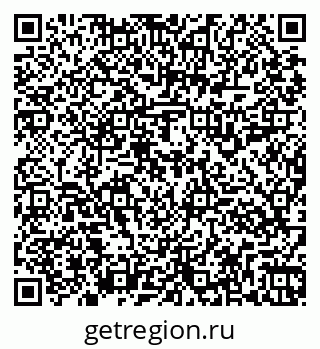 79261917990