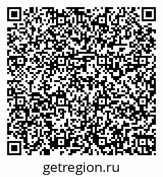79261918001