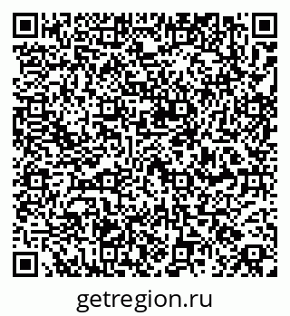 79261918005