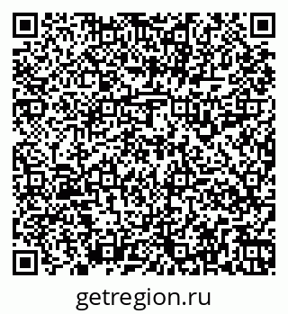 79261918006