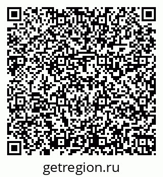 79261918010