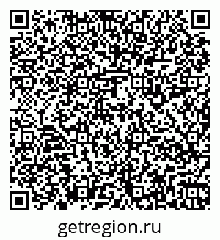 79261918011