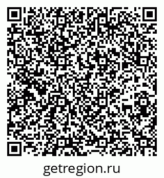 79261918016