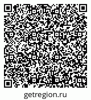 79261918020