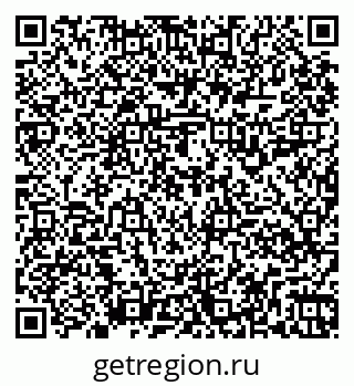 79261918031