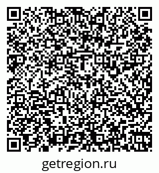 79261918041