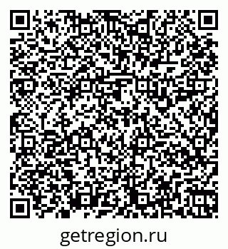 79261918045