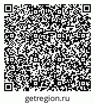 79261918047