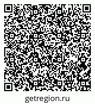 79261918048