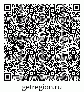 79261918049