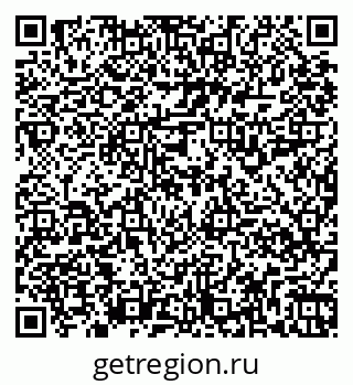79261918055