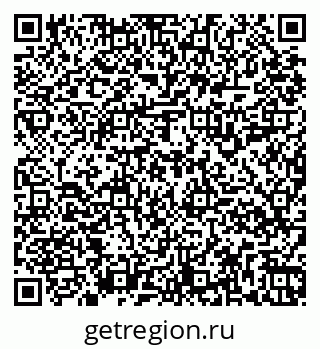 79261918057