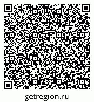 79261918060