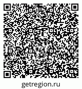 79261918064