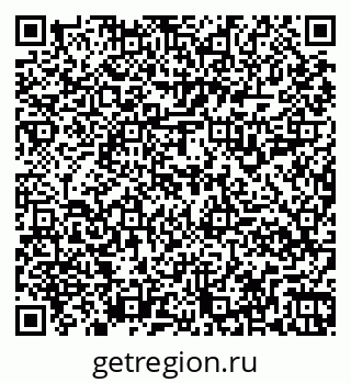 79261918080