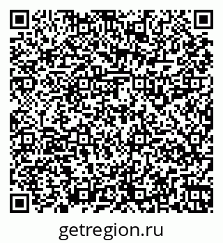 79261918083