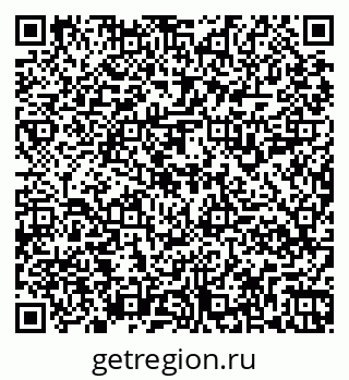 79261918090