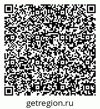 79261918099