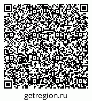 79261918111
