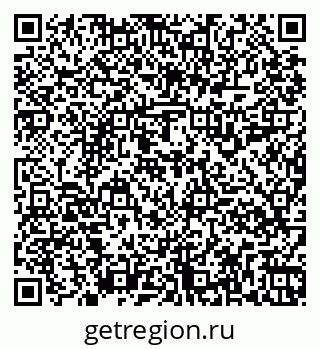 79261918112