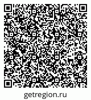 79261918121